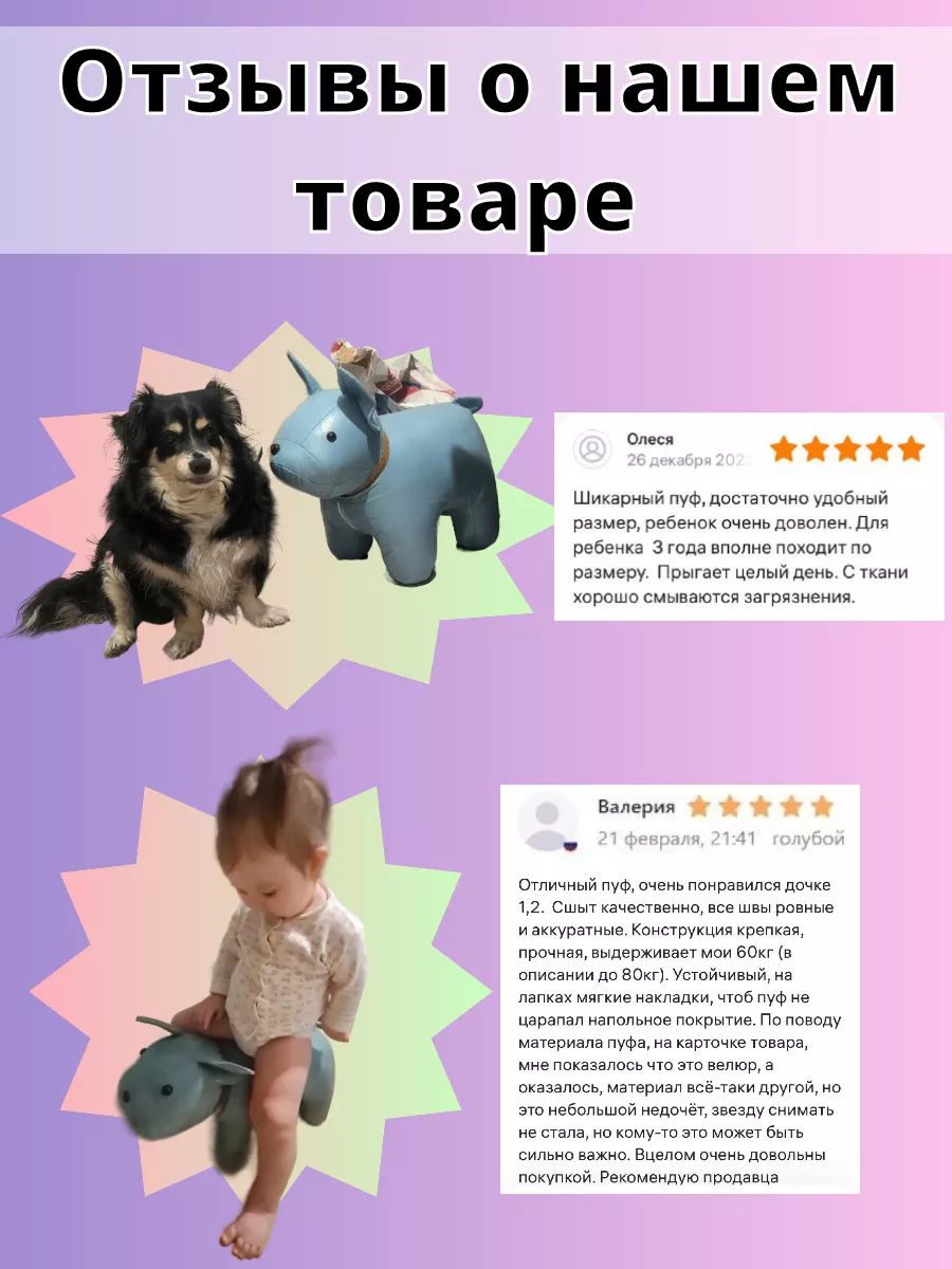 Шезлонг детский Polini kids Коты, голубой в Семейе - купить в интернет-магазине Мебель Дому