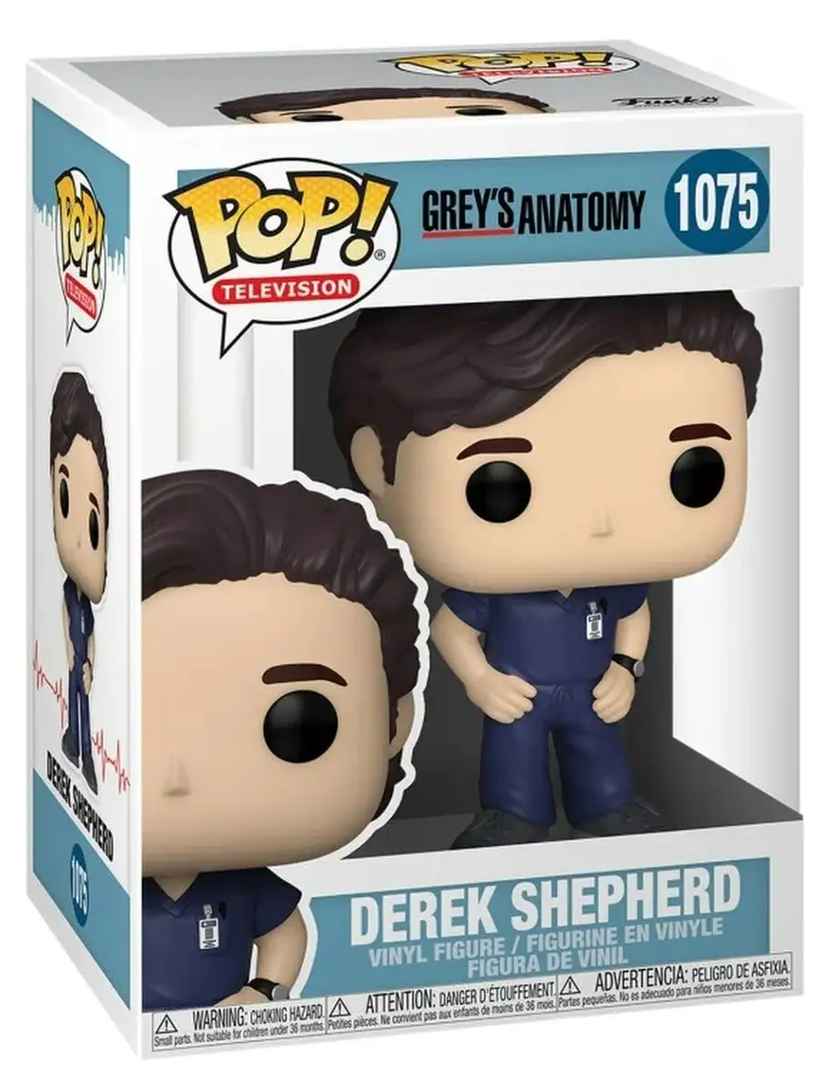 Grey's anatomy funko hot sale pop