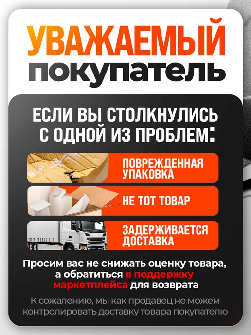 Vitatools Шлифовальный круг 150 мм Р80, на липучке, 10 шт, 10 шт, фото 8
