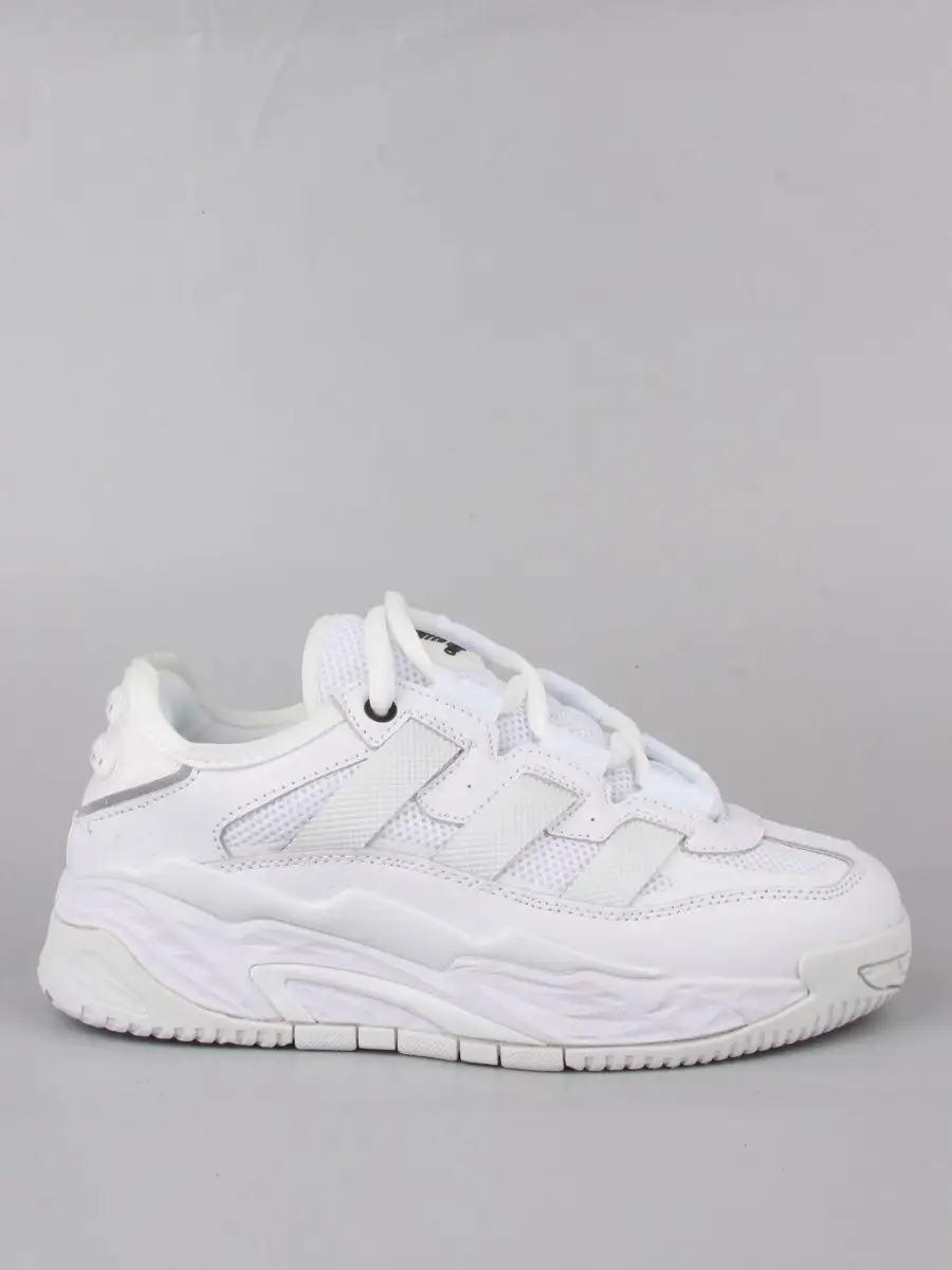 Adidas white chunky store sneakers