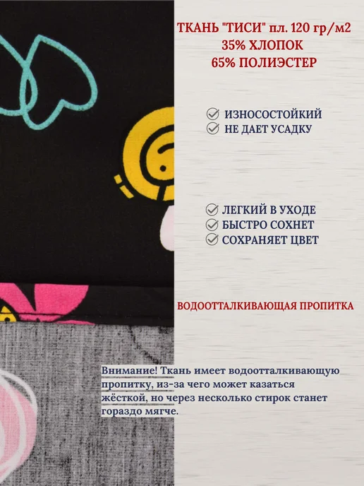 ПромДизайн Рубашка медицинская форма хирурга, вариант, фото 4