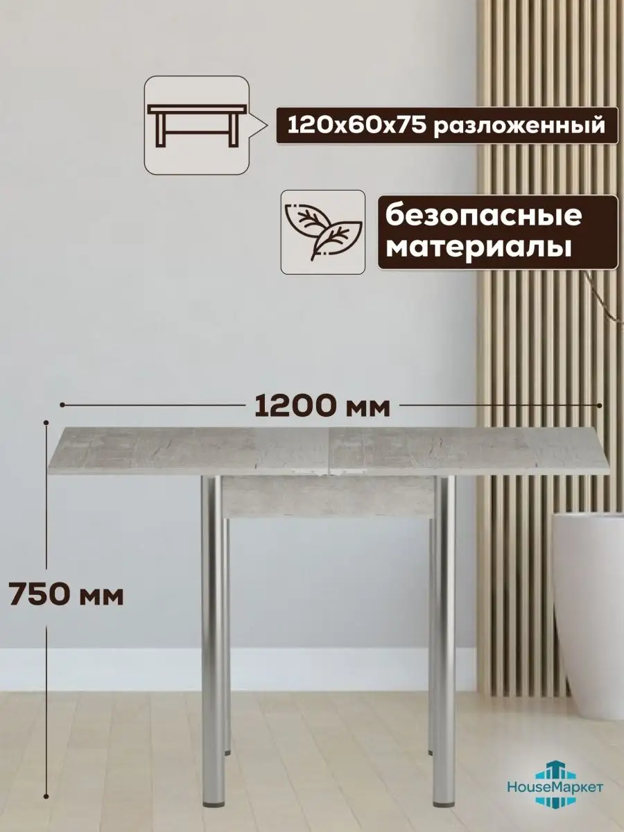 Перетяжка мебели в р-не Лианозово или рядом