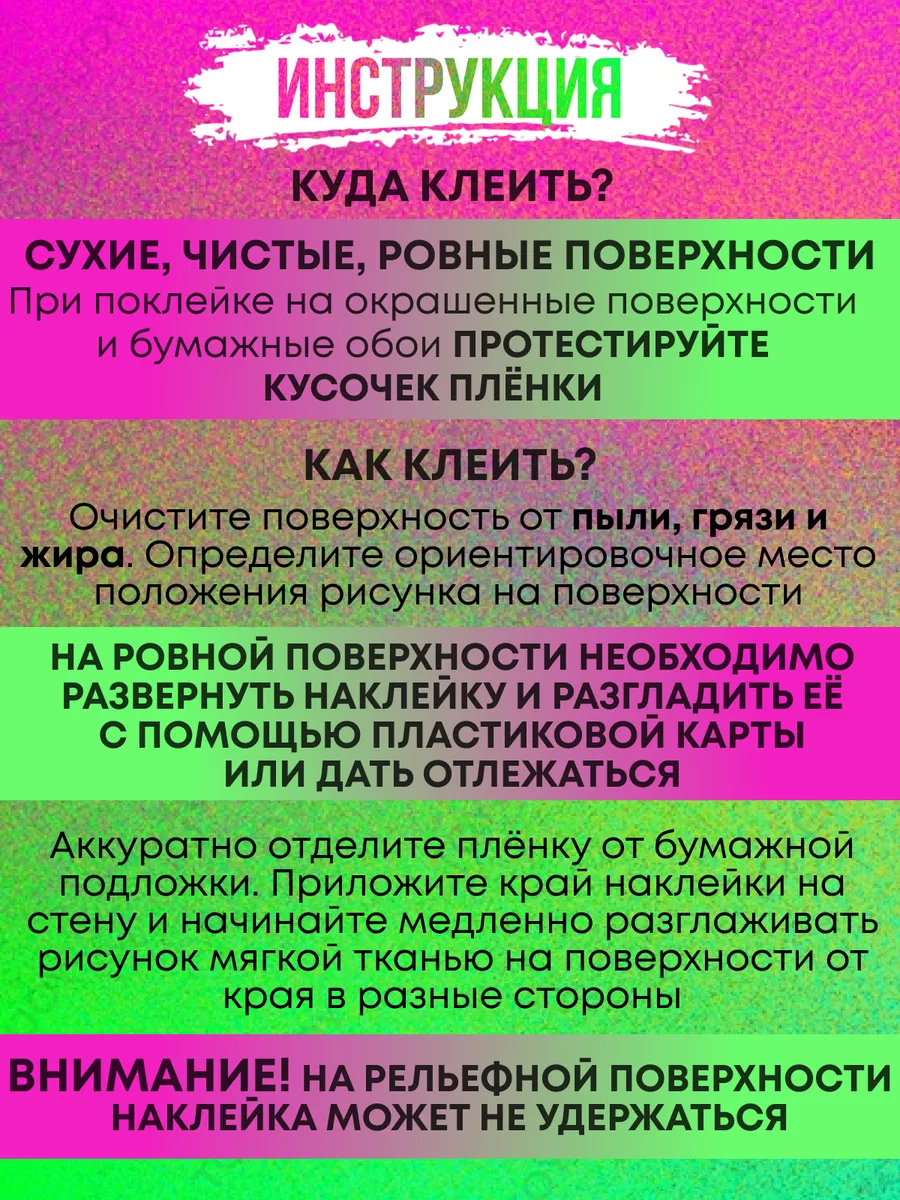 Новогодние поделки своими руками в школу и детский сад