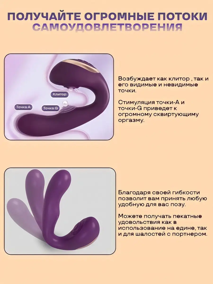 Пиздище клитор - Релевантные порно видео (7512 видео)