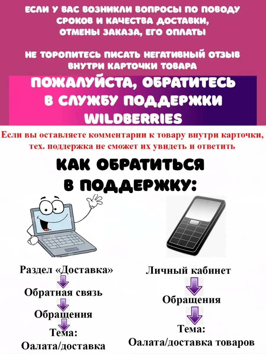 Алмазная мозаика на подрамнике икона Святая Наталия 17*23 см Вышивка оптом  140102437 купить за 873 ₽ в интернет-магазине Wildberries