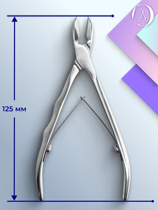 Staleks Pro Кусачки педикюрные Сталекс про EXPERT NE-60 16 мм, профессиональные для ногтей 12, фото 4