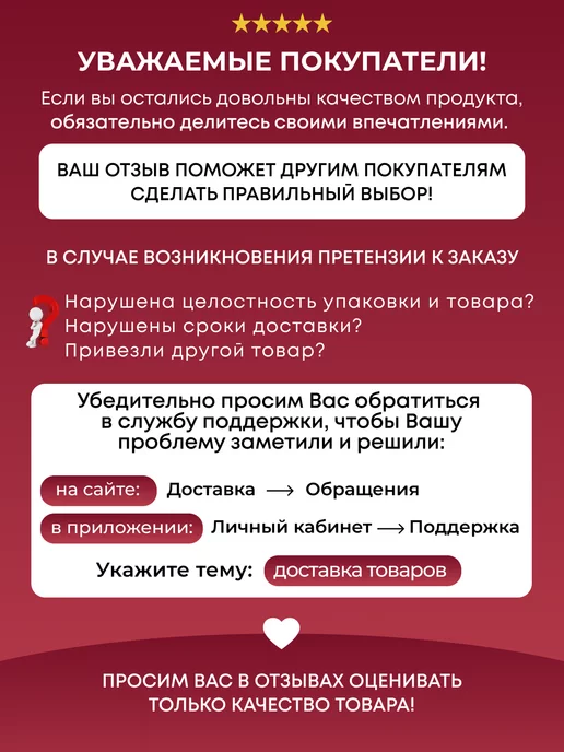 Jul&Ax Ловец снов большой с подсветкой, большой, фото 4
