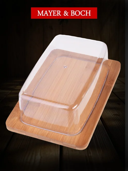 Масленка для сливочного масла с крышкой бамбуковая - фото 4