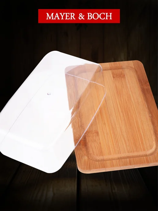 Масленка для сливочного масла с крышкой бамбуковая - фото 6