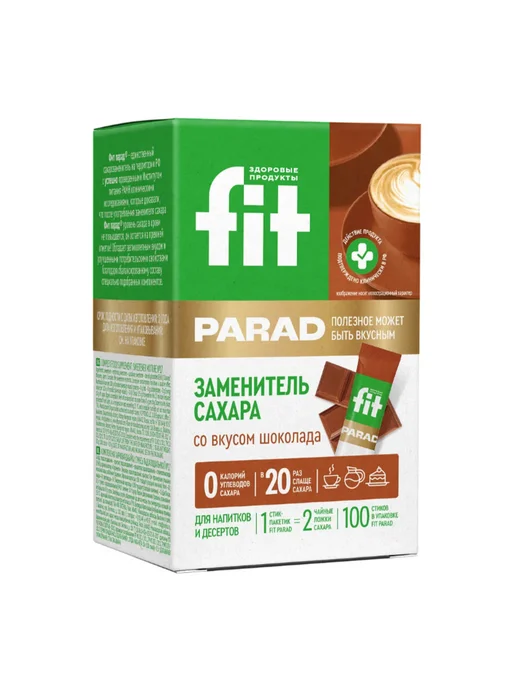 Fitparad Сахарозаменитель вкус шоколад 2 шт Fit Parad № 19, 2 шт, фото 2