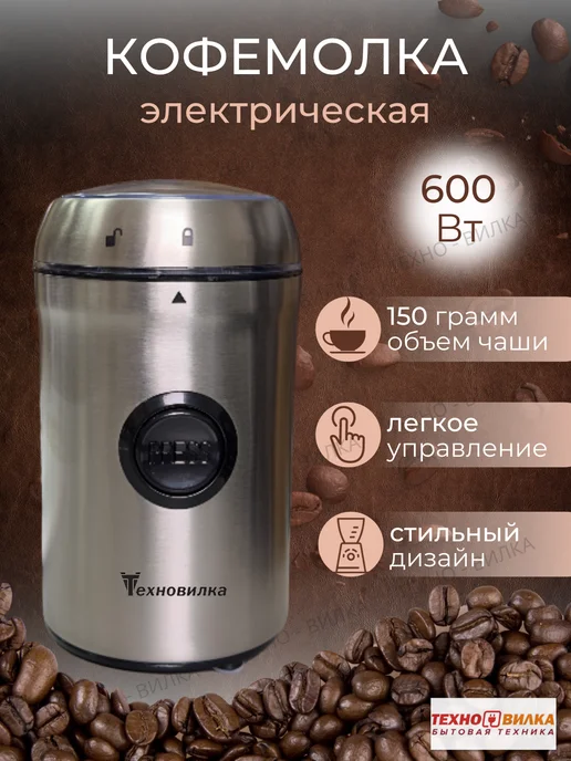 Wildberries — интернет-магазин модной одежды, обуви и аксессуаров
