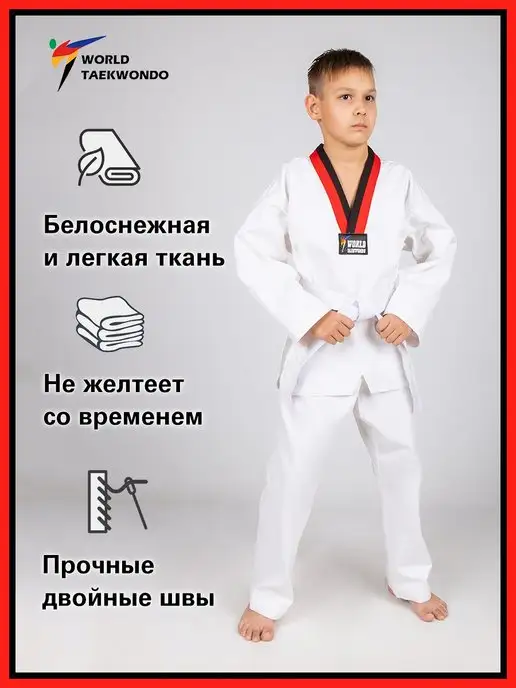 Sensei Кимоно для тхэквондо WT таэквондо, белый, фото 2