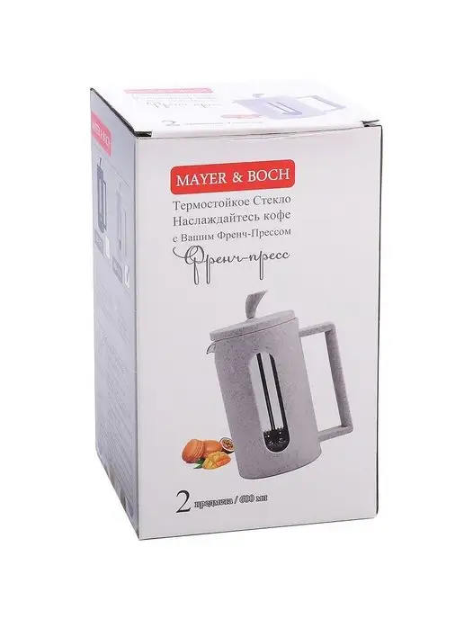 Френч-пресс 600 мл - фото 18