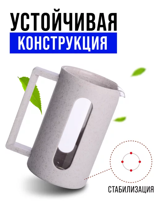 Френч-пресс 600 мл - фото 5