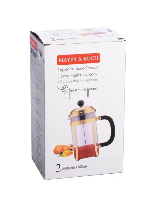 Френч-пресс 350 мл для чая стеклянный - фото 16