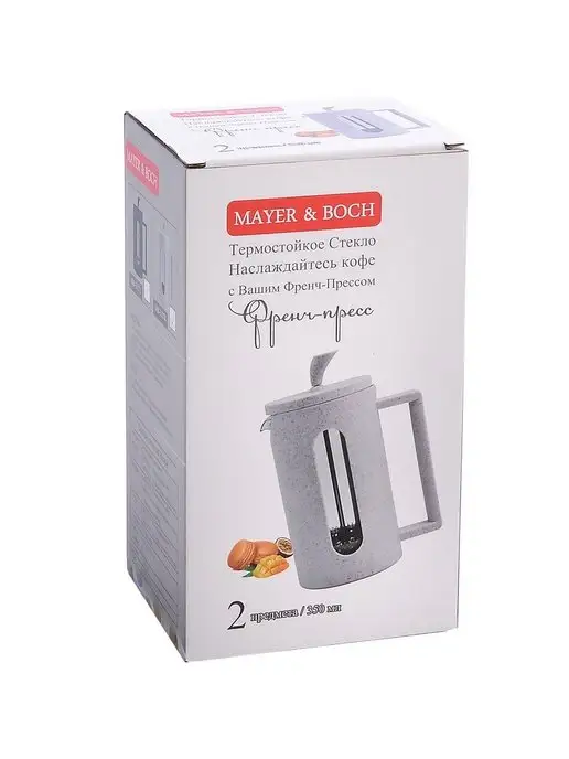 Френч-пресс 350 мл - фото 5