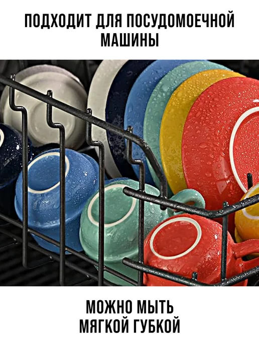 Чайник заварочный френч-пресс 800 мл - фото 13