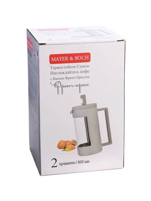 Чайник заварочный френч-пресс 800 мл - фото 19