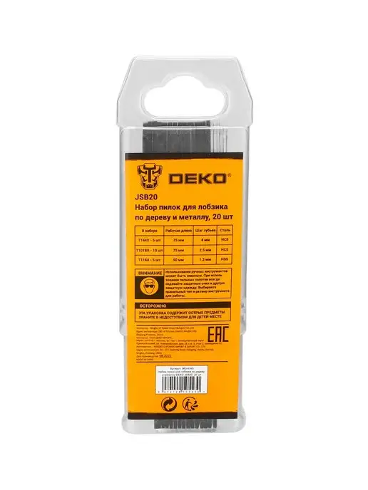 DEKO Набор пилок для лобзика JSB20 063-4345, 20 шт, 20 шт, фото 2