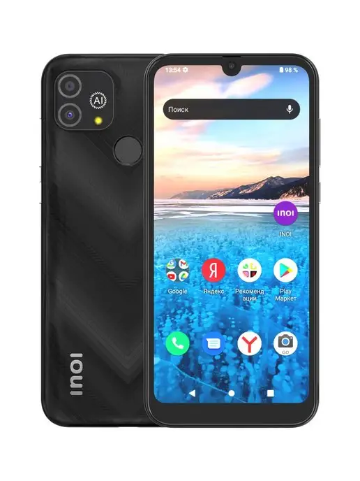 INOI Смартфон A62 2 64Gb, черный