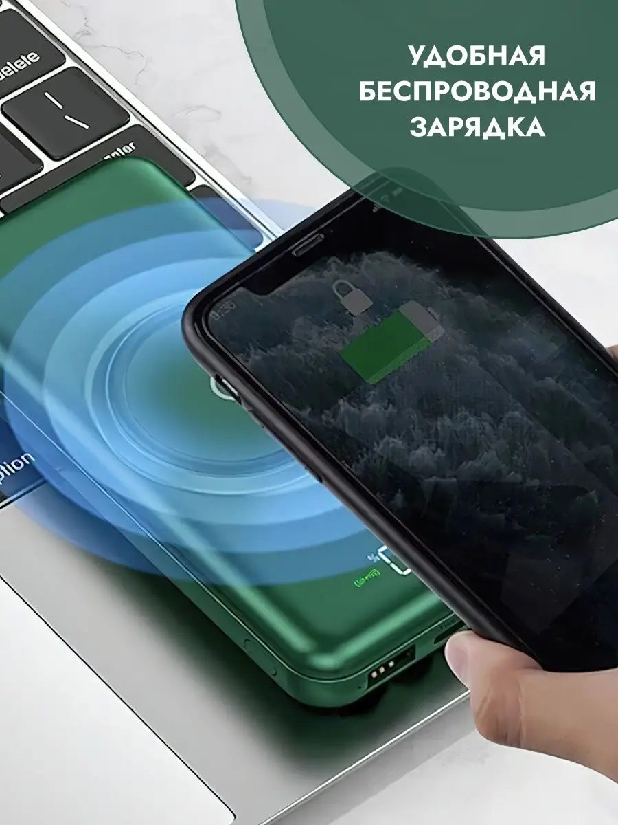 Power Bank 30000 mah повербанк портативный Smartx 140134588 купить в  интернет-магазине Wildberries