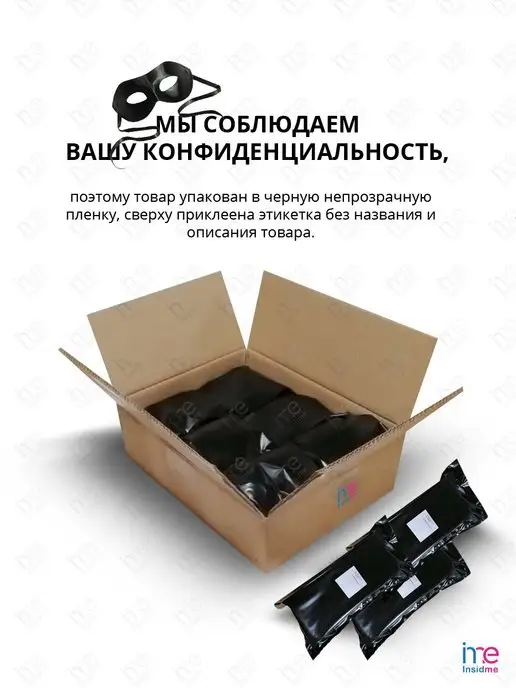 Bior toys Темнокожая надувная секс-кукла с вибрацией Лионелла 150 см, коричневый, фото 7