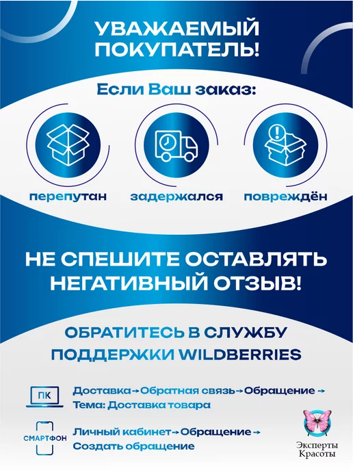 Клинса Бинт эластичный латексно-полиэфирный р. 6 20 х 4см, 20x4 см, фото 2