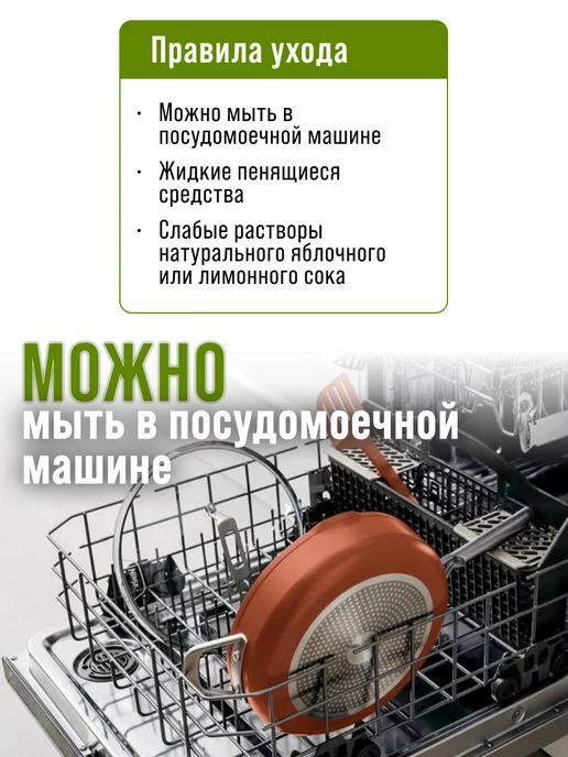 Ножи кухонные набор на подставке с ножницами острые - фото 11