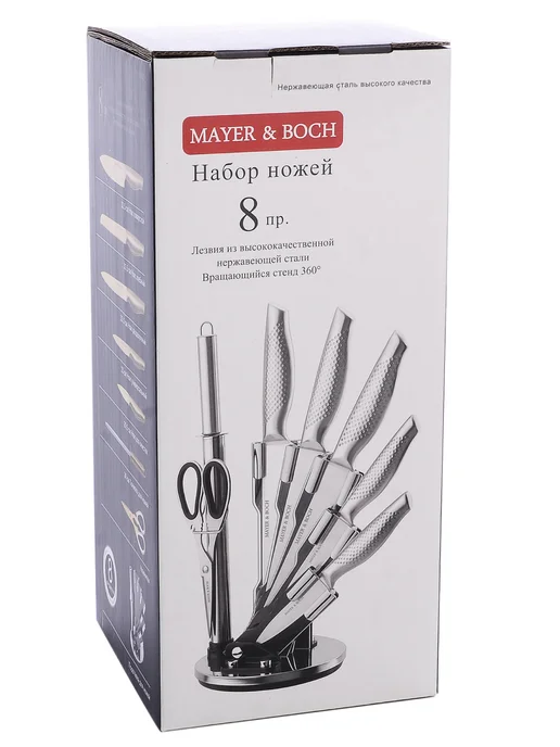 Ножи кухонные набор на подставке с ножницами острые - фото 12