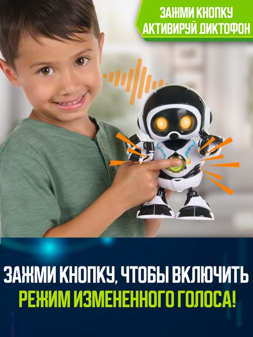 WowWee Робот REMIX Интерактивная игрушка, голубой, фото 4