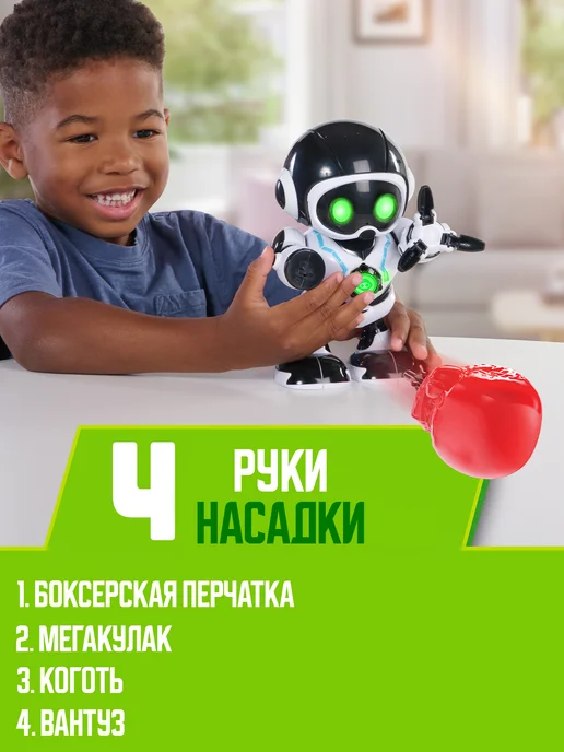 WowWee Робот REMIX Интерактивная игрушка, голубой, фото 5