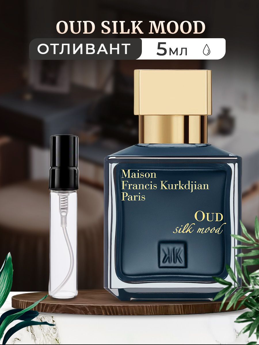 Francis oud silk mood. Oud Silk mood. Духи oud Silk mood. Oud Silk mood Parfum.