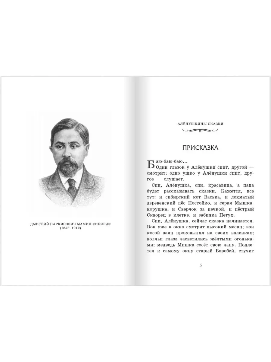 Пьяная деревенская баба сосет туристу (Любительский ролик) | Домашнее | Минет