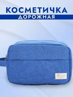 Косметичка дорожная маленькая для косметики CURSUS 140157267 купить за 309 ₽ в интернет-магазине Wildberries