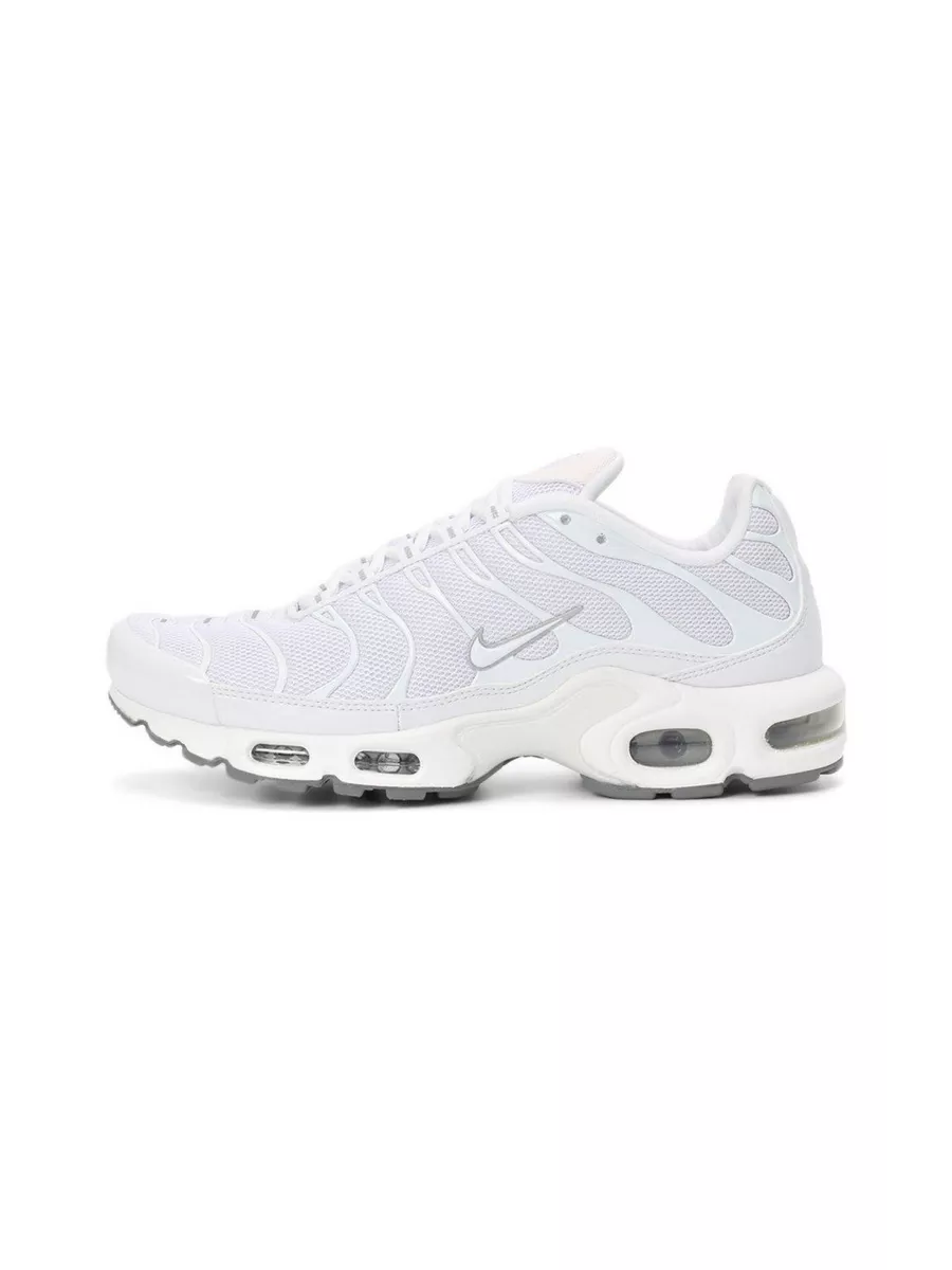 Air max plus kpu best sale