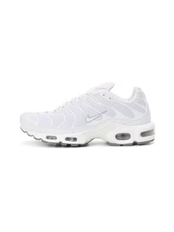 Nike air max plus tn kpu hotsell