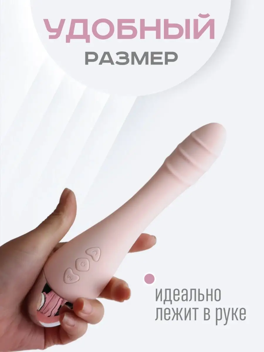 Женская мастурбация пальцем - порно видео на chelmass.ru