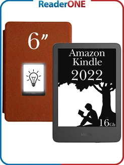Электронная книга Kindle 11 (2022) 16Gb SO Black с обложкой Amazon
