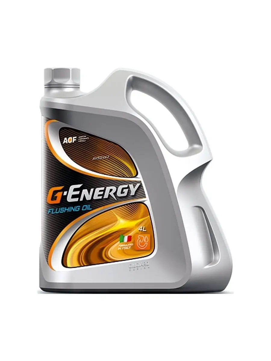 Промывочное моторное масло G-Energy Flushing Oil, 4л