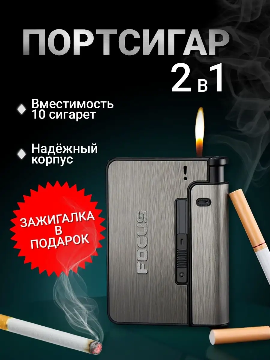 Калабаш интернет магазин курительных акссесуаров и табаков