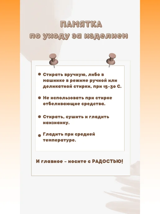 B.K.V._Kids Трусы для девочки Трусики детские для малышей Набор 5 штук, белый, фото 6