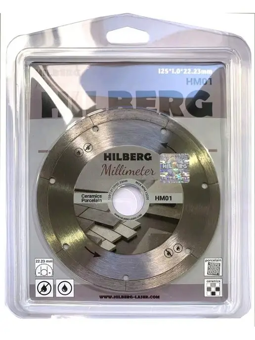 Hilberg Диск алмазный отрезной Millimeter 1,0 mm HM01, серый, фото 3