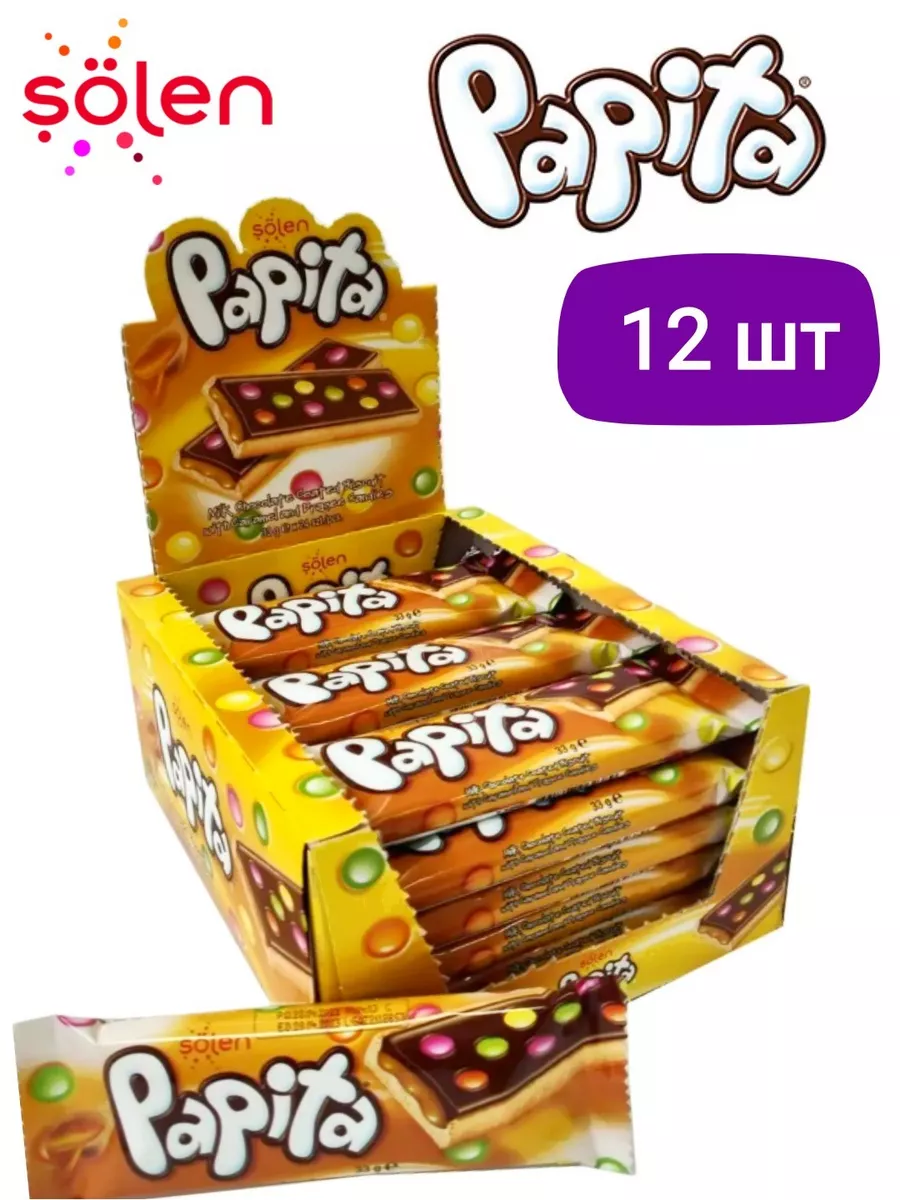 Печенье Papita с карамел. нач....