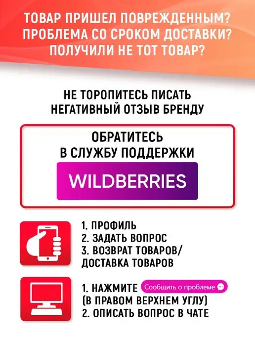 NUTRAWAY Протеиновые батончики без сахара для похудения Кокос набор, вариант, фото 7