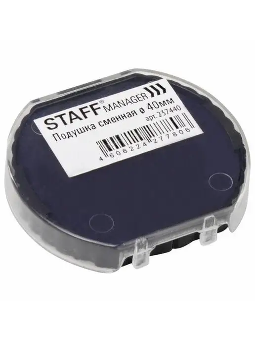 STAFF Подушка сменная D40 мм, для оснасток Printer 9140, вариант, фото 3
