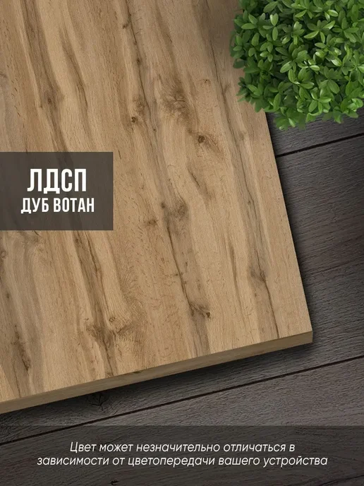 KM LOFT Стеллаж для дома, черный, фото 7