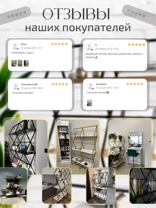 KM LOFT Стеллаж для дома, черный, фото 8