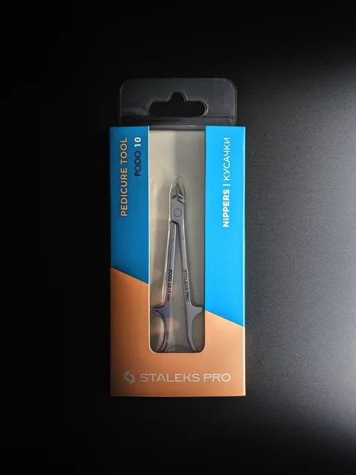 Staleks Pro Кусачки глазки для кутикулы и ногтей PODO NP-10 7мм, вариант, фото 7