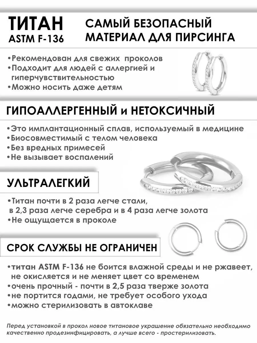 Цитаты о кольцо