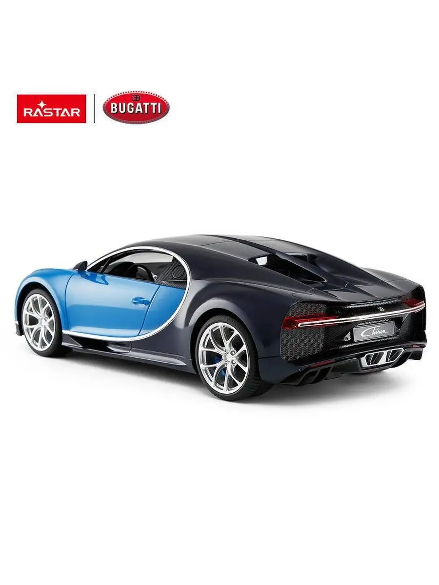 Машина р/у : 4 Bugatti Chiron Цвет Синий RASTAR 140198466 купить в  интернет-магазине Wildberries